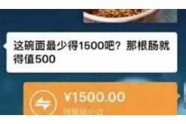 法院判决书出来补偿款能拿回吗？